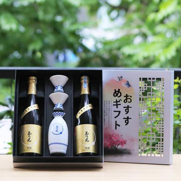 Hộp quà sake Junmai Daiginjo Shuho 720ml + Bộ chén kiểu