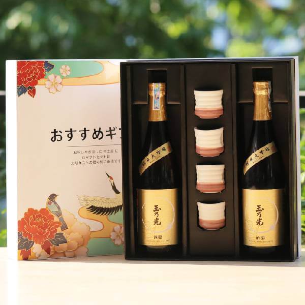 Hộp quà Sake Junmai Daiginjo Shuho 720ml + Bộ chén