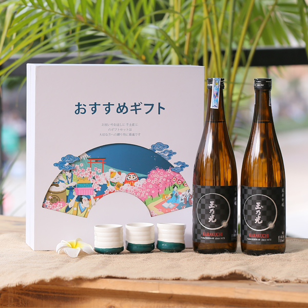 Hộp quà tết rượu sake kèm 3 chén